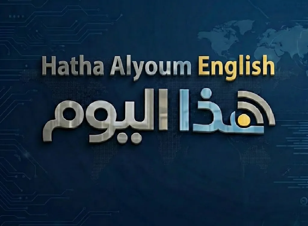 Syria decree grants Kurds new rights, formally recognising Kurdish language