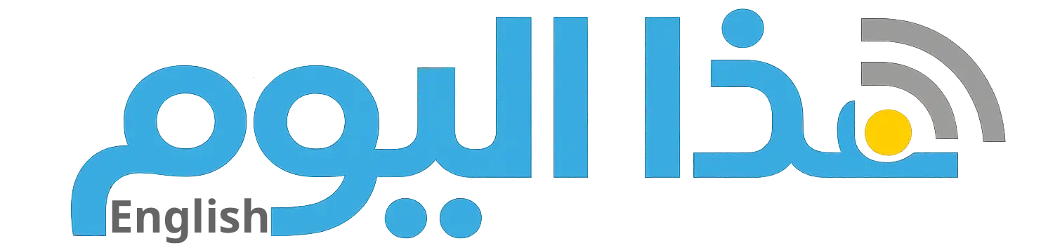 Hatha Alyoum English